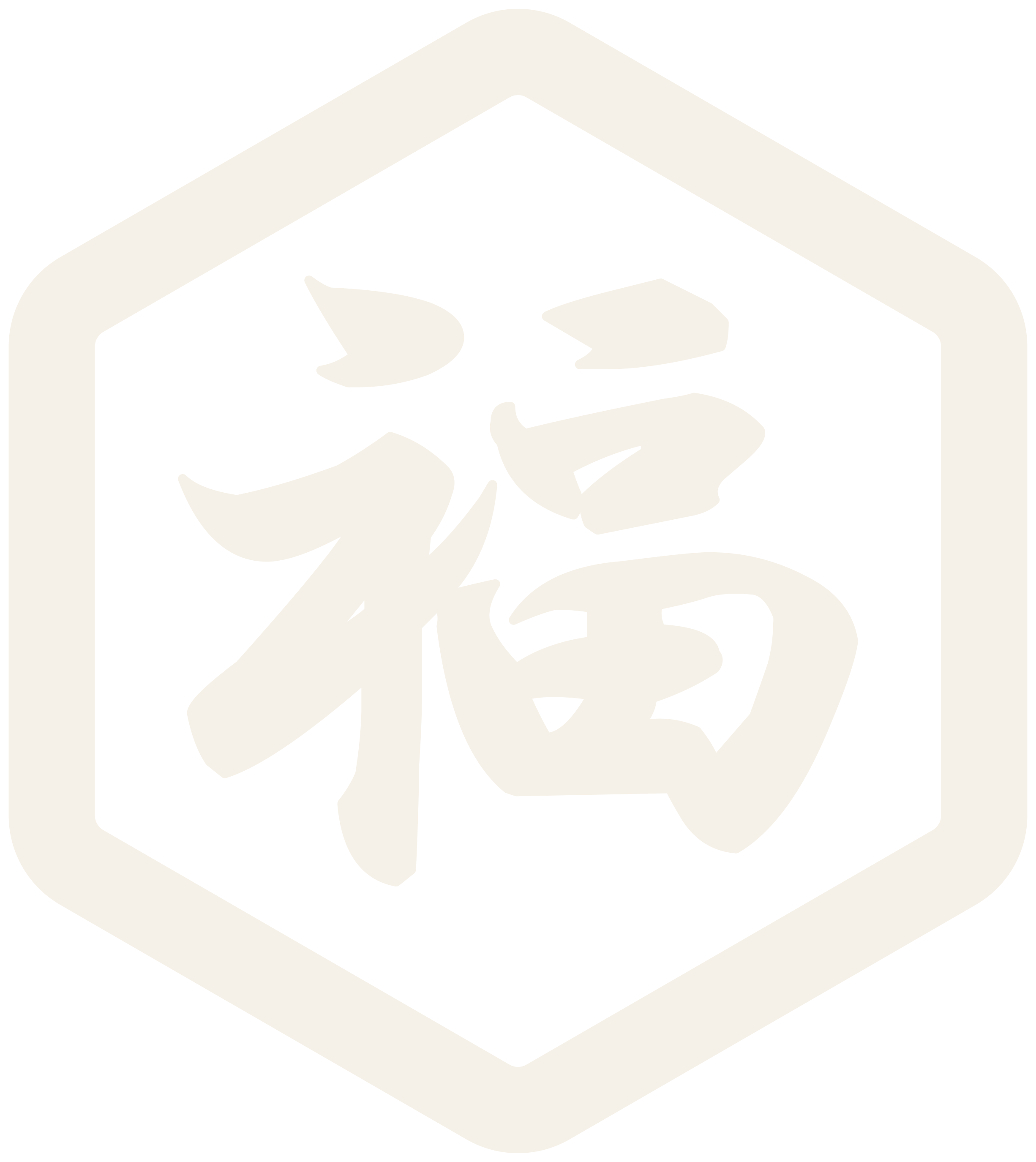 買取福助